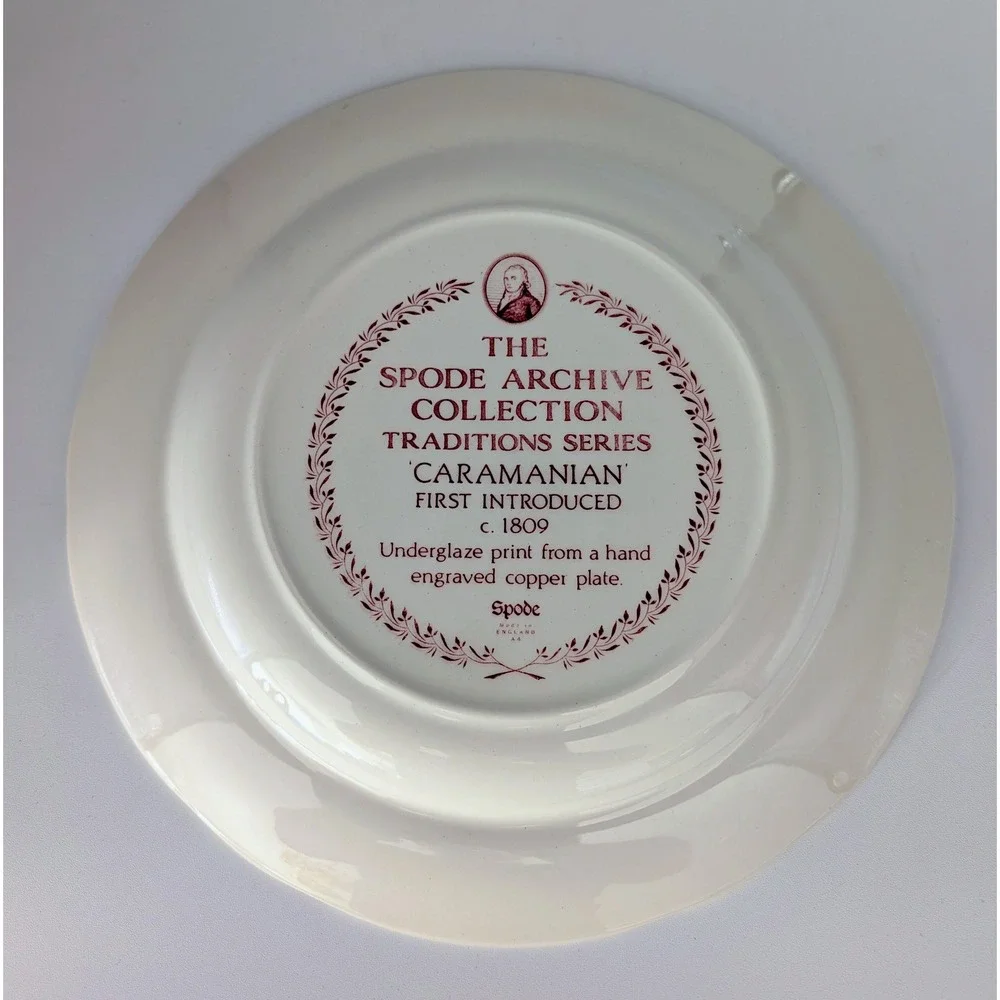 Spode Archive Collection Caramanian Red Transferware Dinner Plate England 10.5" - Picture 3 of 6